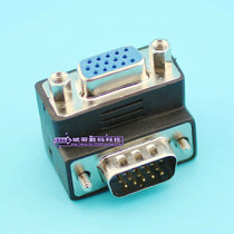 Degree right angle VGA adapter VGA male to female 90 degree VGA right angle adapter VGA 90 degree adapter cable