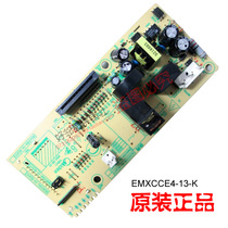 MD microwave oven accessories microwave computer board board board board EMXCCE406K EM720FF1NR