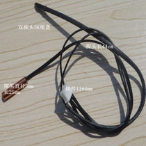 Air conditioning probe Air conditioning 5K tube temperature room temperature Air conditioning sensor Double temperature probe Copper tube probe unified delivery