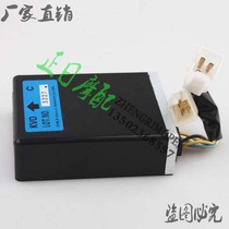 Positive Day Moworthy Motorcycle accessories: 20 VT IGNITOR START IGNITOR