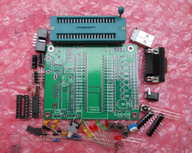 51 MCU minimum system board AT89S52STC89C52 development board parts 51 Learning Board DIY kit