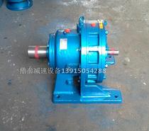 Cycloidal needle wheel reducer 8000 series reducer reduction box XW BW transmission double-axis type