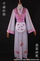 Village Aunt Costume Emperor Village Aunt Opera Costumes Daredevil Costume Ancient Costumes Opera Costumes Opera Costumes poor Home clothes 730