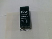 New product NP4V4 5AH 20HR battery electronic scale emergency light LED portable light 4v4 rechargeable battery