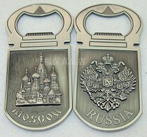 Bottle screwdriver Russian beer bottle opener Castle Church metal bottle opener creative hand corkscrew opener