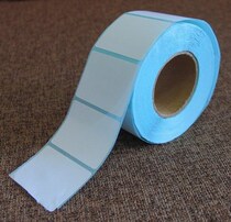 Hospital label Infusion bottle label Supermarket thermal paper self-adhesive three anti-thermal 48*32