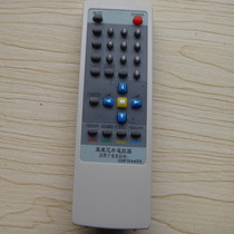 TV Remote control G328150* * S79 G39150**S79 HYPF52