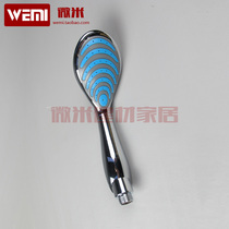 Oval simple function Hand-held shower room shower Tongue shower Single head showerhead Small nozzle Small shower