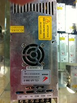 Physical store Chenglian LED full color display ultra-thin 5V60A 300W power CL-A5-300-5