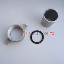 Petrol Engine Water Pump Accessories 4 Inch Aluminium Tubes 4 High Lift Straight Tube Joint Wrench Nuts