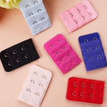 Small two-breasted Bra extension buckle extension buckle underwear adjustment back button narrow two-row buckle extension buckle 3 row 2 Buckle