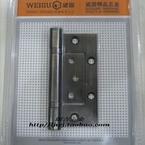 Crown Special Price Stainless Steel Green Ancient Bronze Hinge Imitation Ancient Window Shaped Hinge Thickened Primary-Secondary Hinge Hinge