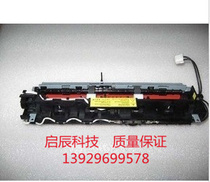 Original Samsung 4100 4200 4300 4216 565P Xerox 3119 Heating component fixer