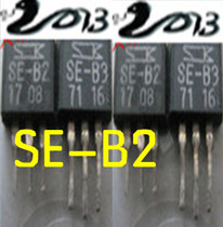 SE-B2 triode