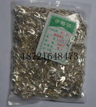 UT1 5-3 cold-pressed terminal block wiring nose copper wire ear fork bare end Copper nose connector 1000pcs