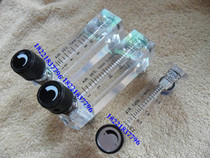 ZYIA panel adjustable flow meter LZM-4T(¢6 quick plug connection) LZM-6T LZM-8T full range