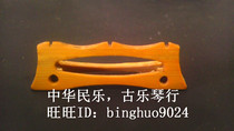 Three-string code(teacher Cao Zhujie handmade refined piano code single-sided bamboo)