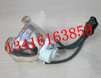 (Original) Mitsubishi GX-6400 projector bulb projector bulb