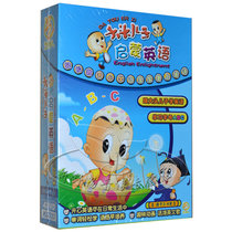 Cartoon children cartoon Big Head Son Enlightenment English learning letter ABC suitable for 3-4 years old 4DVD