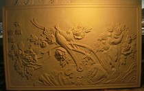 Special offer artificial sandstone sculpture TV background wall Beijing art relief mural flower blooming rich painting landscape courtyard