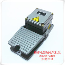 Mingde MD-L01LT3 Foot Switch Punch Hydraulic Control Switch