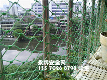 Guangzhou-Zhuhai-Macao Residential Cell Window Desk Child Safety Anti-Falling Net High Altitude Debris Nylon Monofilament Invisible Interception Net