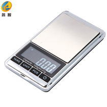 Precision household high-precision electronic scale jewelry Gold called small 0 01 balance tea gram weight weighing meter