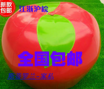 Special price Apple small leather stool fashion shoe stool small stool chair footrest stool shoe shop rest stool