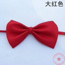 Formal mens bow small bow tie Korean version of the tide double bow bow tie mens wedding bow tie