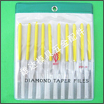 Taiwan BEST first-class alloy file gold steel shaping and finishing file PTF-16V flat file 400# yellow handle I