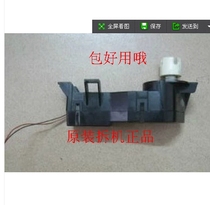 Panasonic DP1515 1520 1820 8016 8020P carton lifting motor Lifting motor