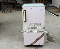 Xiangxuehai old refrigerator old refrigerator single door old refrigerator (rental 300 yuan days)
