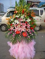 Opening and opening flower basket 1 8 meters flower stand flower arrangement Shanghai flower delivery flower shop opening flower shop opening flower