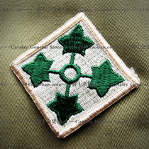 Vietnam War US Public Edition 4th Infantry Division Color Armband M65 Regular Service TCUBDU Perfect Match Badge