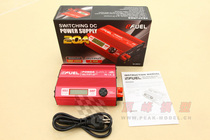 Fire cow high power adjustable digital eFUEL 50A 1200W power supply