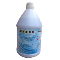 Glass cleaner household car glass cleaner hotel glass cleaner wipe glass water cleaner
