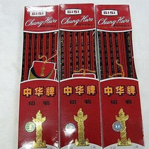 Original Chinese pencil 6151 pencil Chinese HB pencil rubber head pencil HB pencil