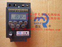 KG316T with transformer microcomputer time control switch automatic timer timing switch controller time controller