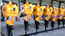 Shengdu YN27C strong internal combustion rock drill factory direct sales open-air drill gasoline drill internal combustion crushing pickaxe