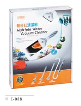 Taiwan ISTA ESDA multifunctional fish tank water changer aquarium pump stainless steel rubber scraper