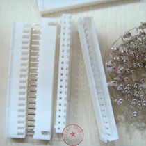 Good quality XH2 54-20P plug straight needle 2 54mm pitch plug socket reed