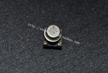 Quality assurance fever gold seal AD642KH audio dedicated voltage feedback single op amp