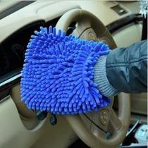 Car Supplies Soft Chenille Coral Worm Nano Car Wash Gloves Reversible Gloves Car Cleaning Gloves