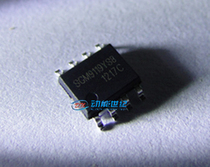 SGM9119YS8G single channel video drive chip kinetic energy century long-term original stock supply