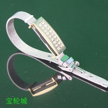 Bracelet type U plate(16G)