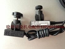 RYMC 24V1 5A magnetic switch Liquid level switch Water level switch Magnetic switch