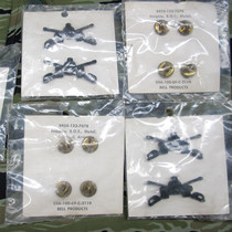 Vietnam War original first year US Lujun Tank Cavalry armored force logo badge badge badge badge