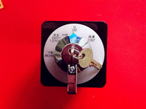 Siemens Master key switch LW39-160-4GB-1111X 2P