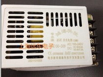 30W two output switching power supply 9V2A-9V1A positive and negative 9V switching power supply Switching power supply