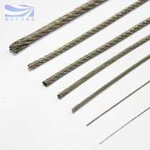 304 stainless steel wire rope traction rope lifting rope diameter 1MM 7*7 per metre